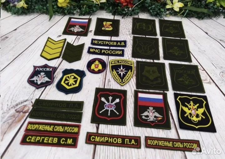 Вышивка шевронов на заказ