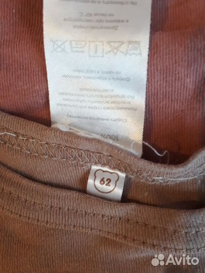 Детские вещи пакетом 62 68