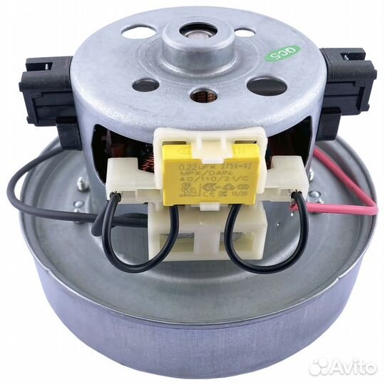 Двигатель для пылесоса Dyson 1200W