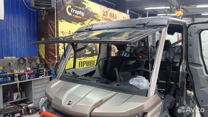 Стекло лобовое BRP CAN AM defender traxter