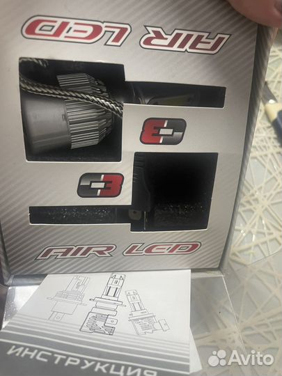 Лед Лампа головного света Н4 би С-3