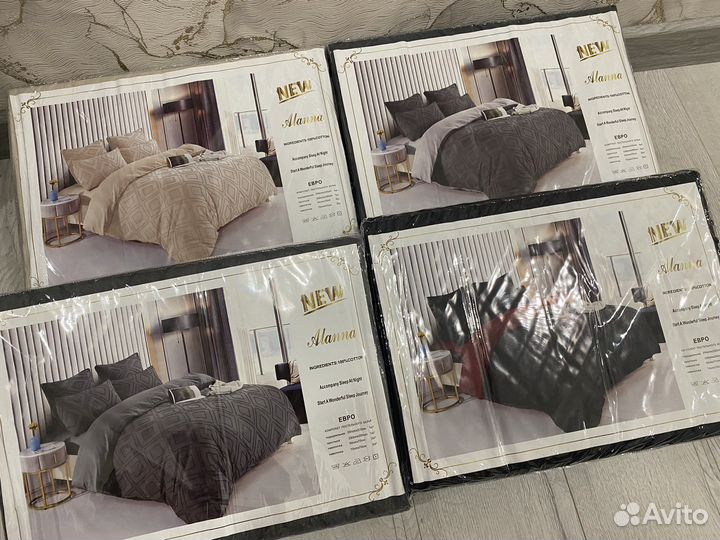 Постельное белье 2 спальное новое