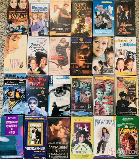 Видеокассеты vhs лицензия