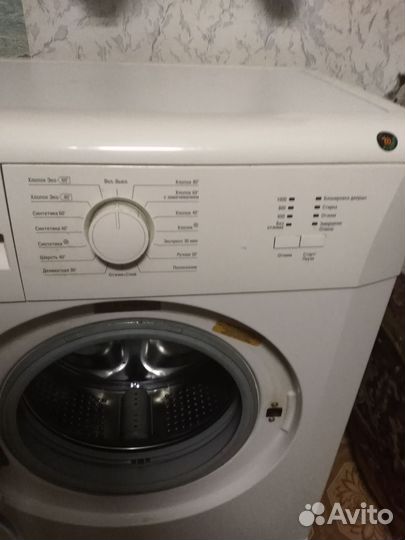 Стиральная машина