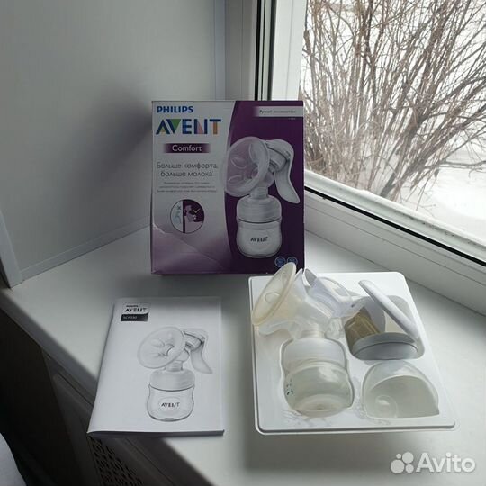 Молокоотсос Philips Avent Comfort