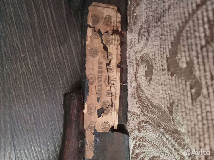 Стул старинный