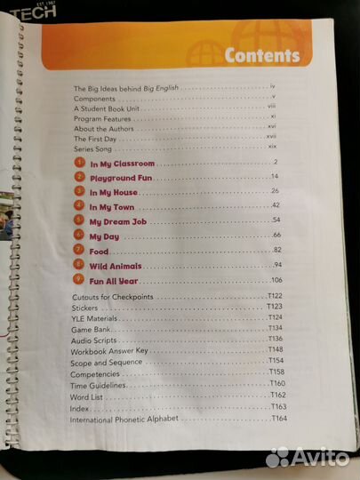 Big English 2. Книга для учителя