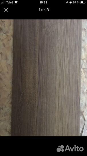 Полка навесная