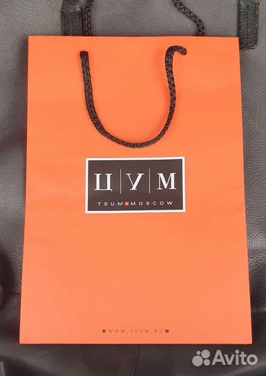 Оригинальный пакет цум