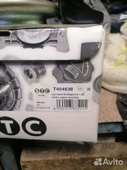 Опора двс правая renault logan, меган2, сценик2