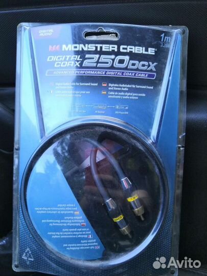 Monster Cable 250DCX
