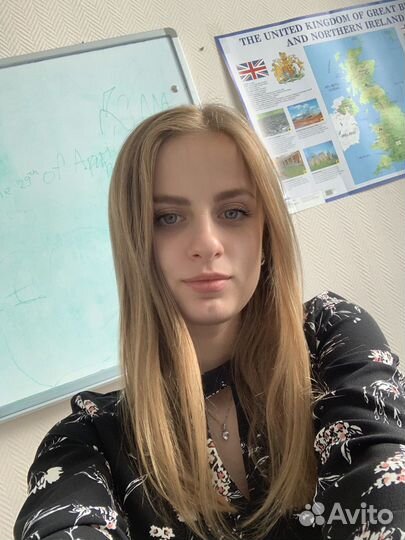 Репетитор по английскому языку онлайн