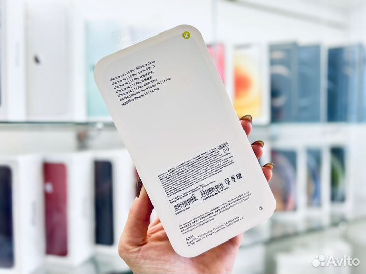 Чехол на iPhone 14