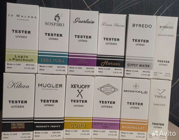 Тестеры духов из ОАЭ 60мл