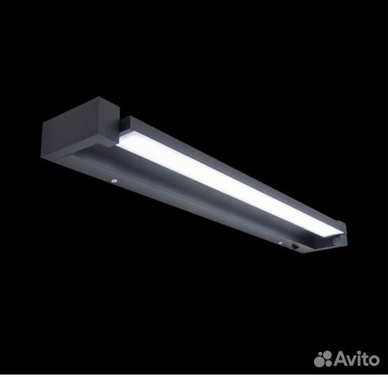 Светильник