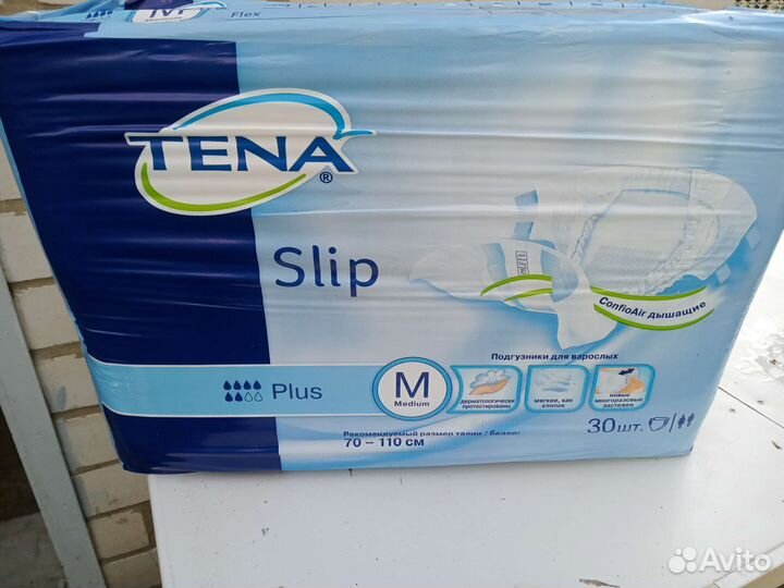 Памперсы для взрослых размер m по 30 штук