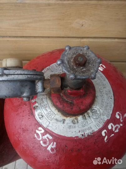 Газовый баллоны 2 шт 50 л