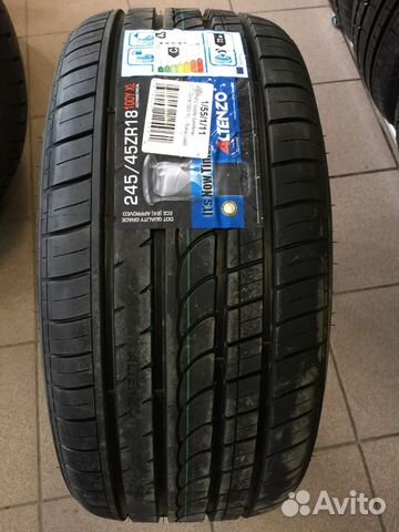 Altenzo Sport Comforter 245/45 R18 100Y
