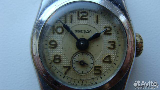 Часы Звезда