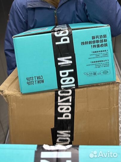 Выкуп товаров с poizon