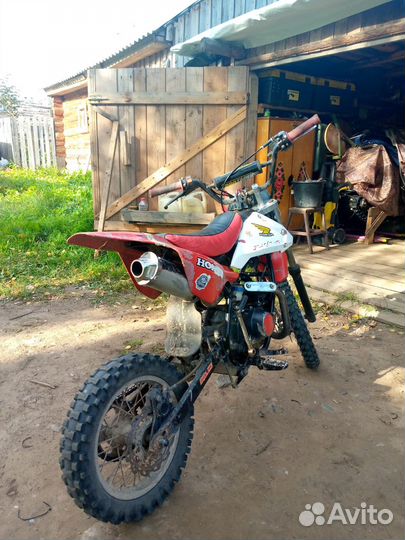 Продажа Пит байка