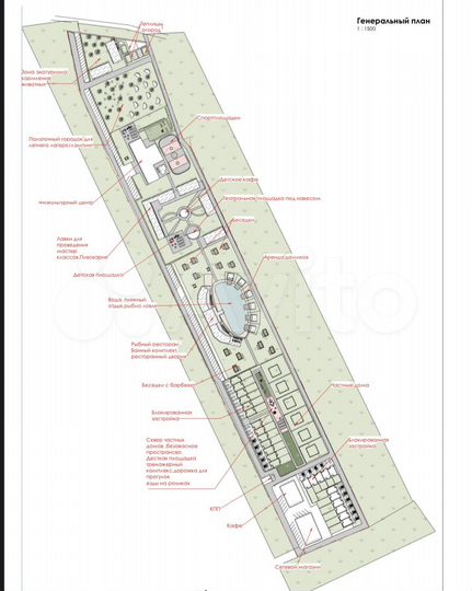 Участок 4,3 га (ИЖС)