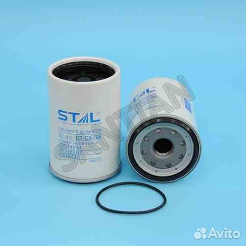 Фильтр топливный ST20796 stal