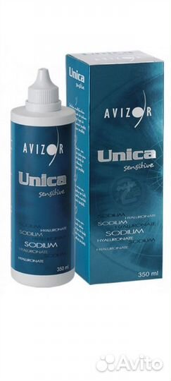 Раствор для контактных линз