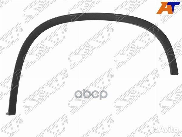 Молдинг арки крыла Volkswagen Tiguan 06-17 (Сзади