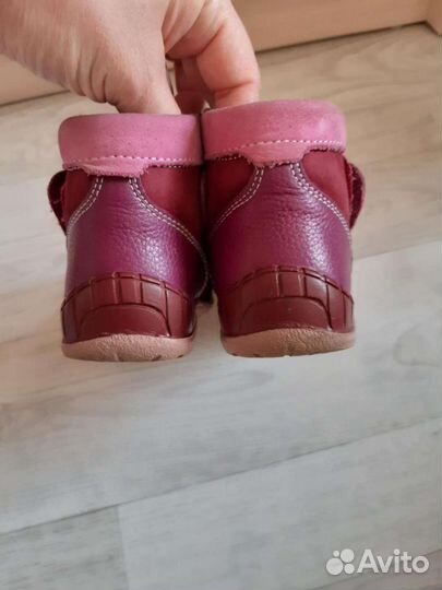 Ботинки детские