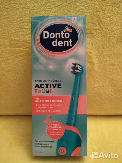 Зубная щётка электрическая, dm. из Германии