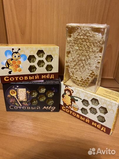 Мед в сотах 2023г С личной пасеки