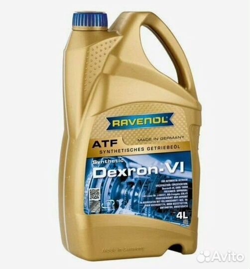 Трансмиссионное масло Ravenol ATF Dexron VI 4л