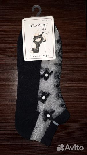 Носки женские
