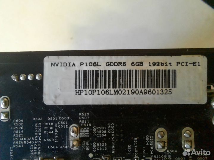 Видеокарта Nvidia p106-090 6gb (аналог 1050-1060)