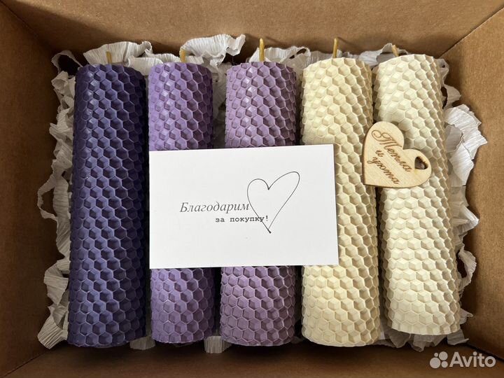 Свечи из вощины набор