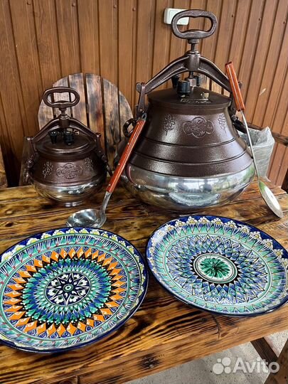 Афганский казан половник шумовка