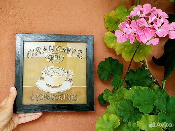 Cappuccino/Капучино витражная картина 21*21 см