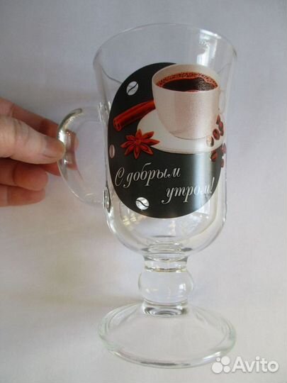 Бокалы для кофе