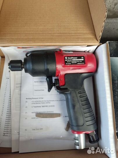 Шуруповерт пневмо Chicago pneumatic RP2042
