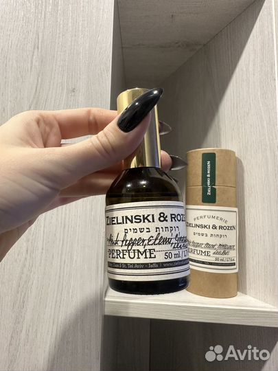 Zielinski & rozen pinkpepper,elemi,cinnamon