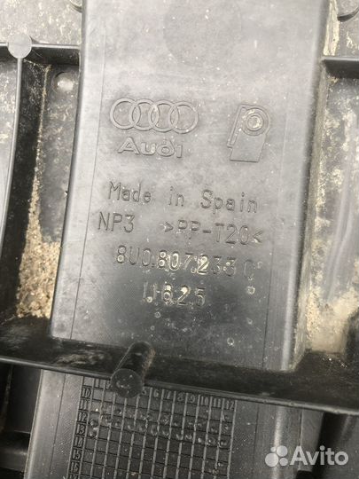 Пыльник бампера передний Audi Q3