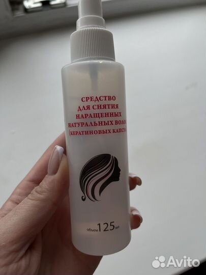 Наращивание волос инструменты