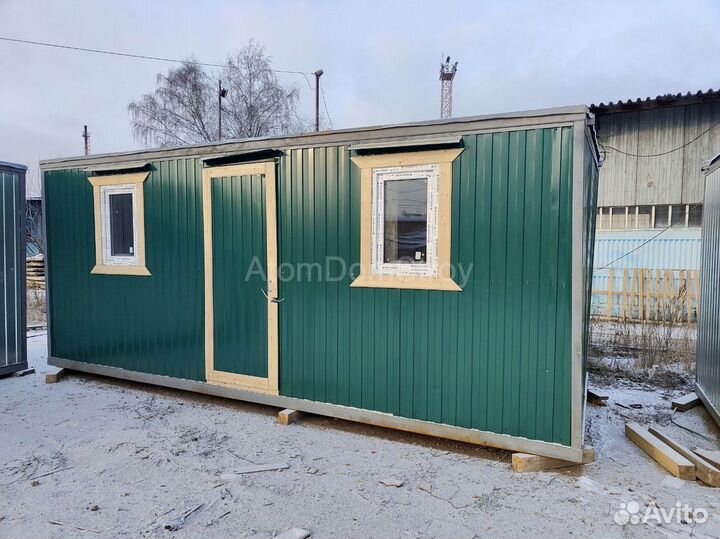 Бытовки новые