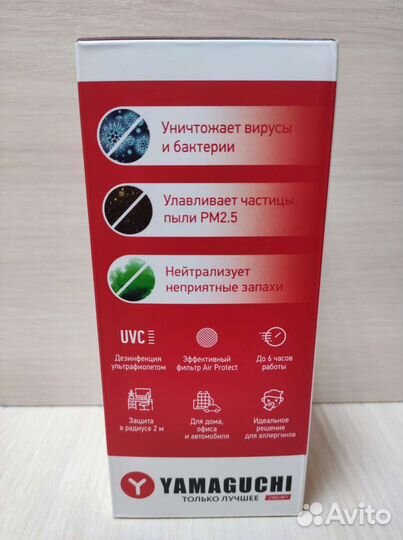 Беспроводной очиститель воздуха Yamaguchi