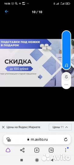 Стиральная машина оптом автомат с гарантией