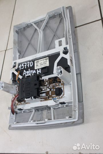 Плафон салонный для Opel Astra H 13178771