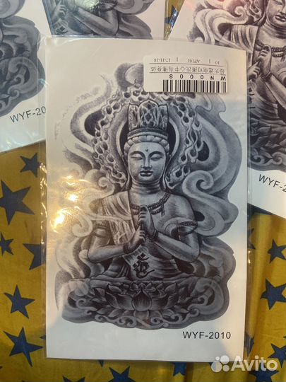 Переводные Временные татуировки