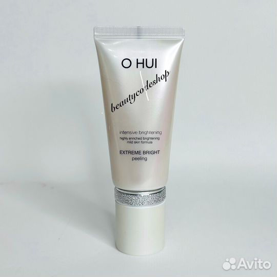 O нui extreme bright Peeling. Пилинг для лица 60 m