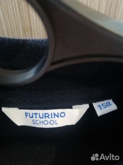 Вещи пакетом